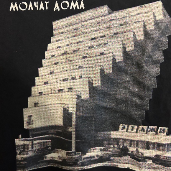 molchat doma band tshirt women's - Picture 2 of 2